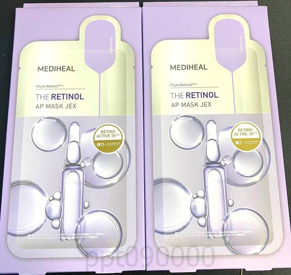 新品 日本製 2箱セット THE レチノール APマスク JEX(3P) / 27mL×3枚 MEDIHEAL(メディヒール) ベンリーゼシート