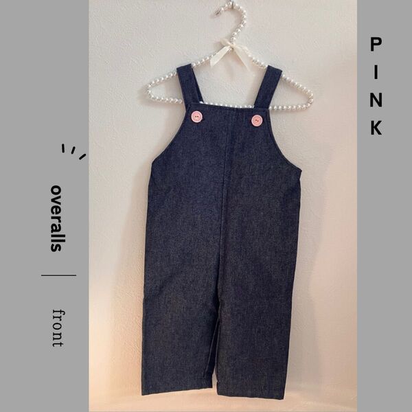 子ども服 ハンドメイド キッズ キッズ服 オーバーオール ズボン 男女兼用