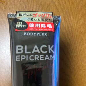 BODYPLEX 黒の薬用除毛