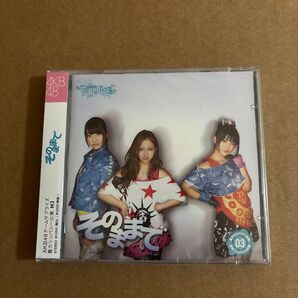 AKB48 そのままで