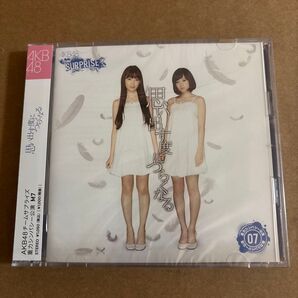 AKB48 思い出す度つらくなる