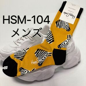 Happy Socks ハッピーソックス メンズ