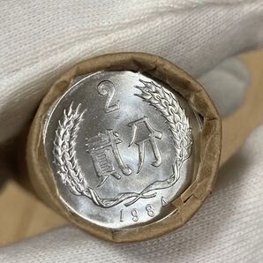 中国硬貨 棒金 中国人民銀行廃盤済み硬貨 骨董品コイン 1984年2分棒金x1本→50枚 本物保証希少貴重 保護ケース付き ②