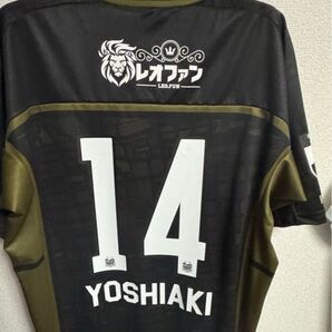 北海道コンサドーレ札幌ユニフォーム