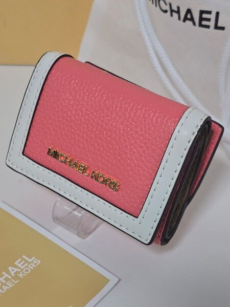 新品マイケルコースJET SET TRAVEL トライフォールドジップウォレット