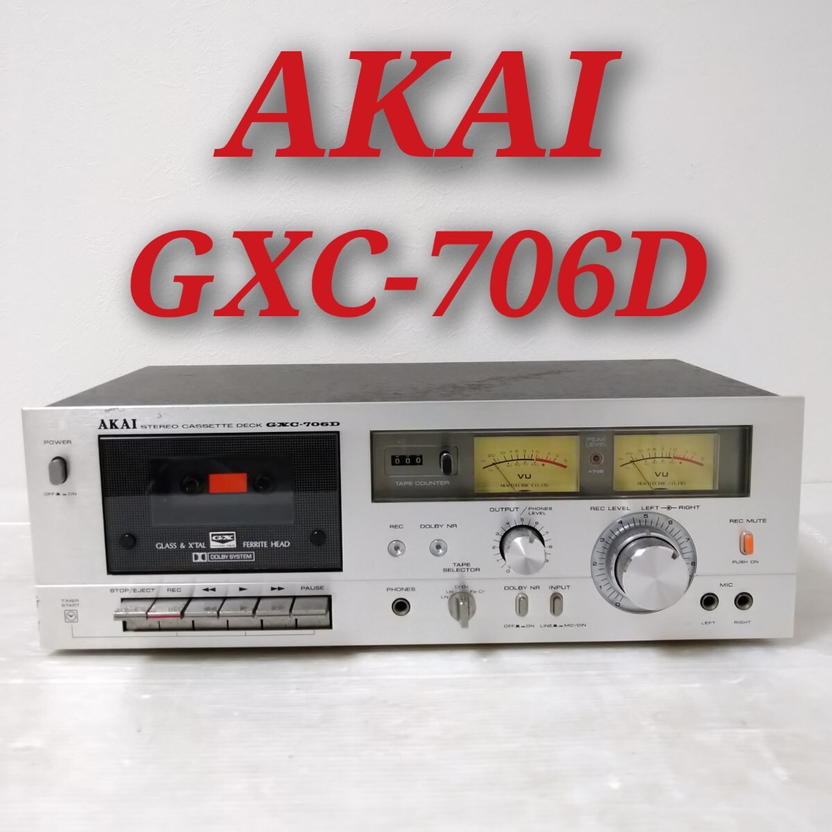Yahoo!オークション -「gxc-706d」の落札相場・落札価格 Yahoo!オークション -「gxc-706d」の落札相場・落札価格