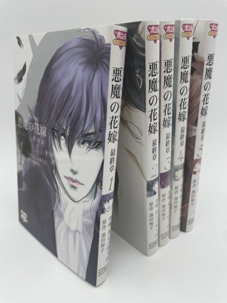楽器、器材 :: Yahoo!Auction|DEJAPAN - Bid and Buy Japan 楽器、器材 :: Yahoo!Auction|DEJAPAN - Bid and Buy Japan