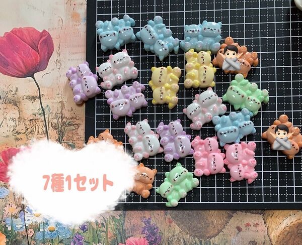 123 ⑪ デコパーツ 6こ