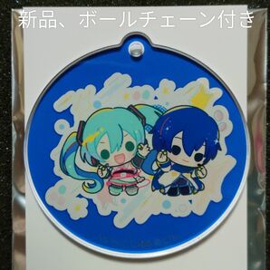 初音ミク コラボグミ(キーホルダー ボールチェーン付き/カイト&ミク)/新品、未使用、開封済み)