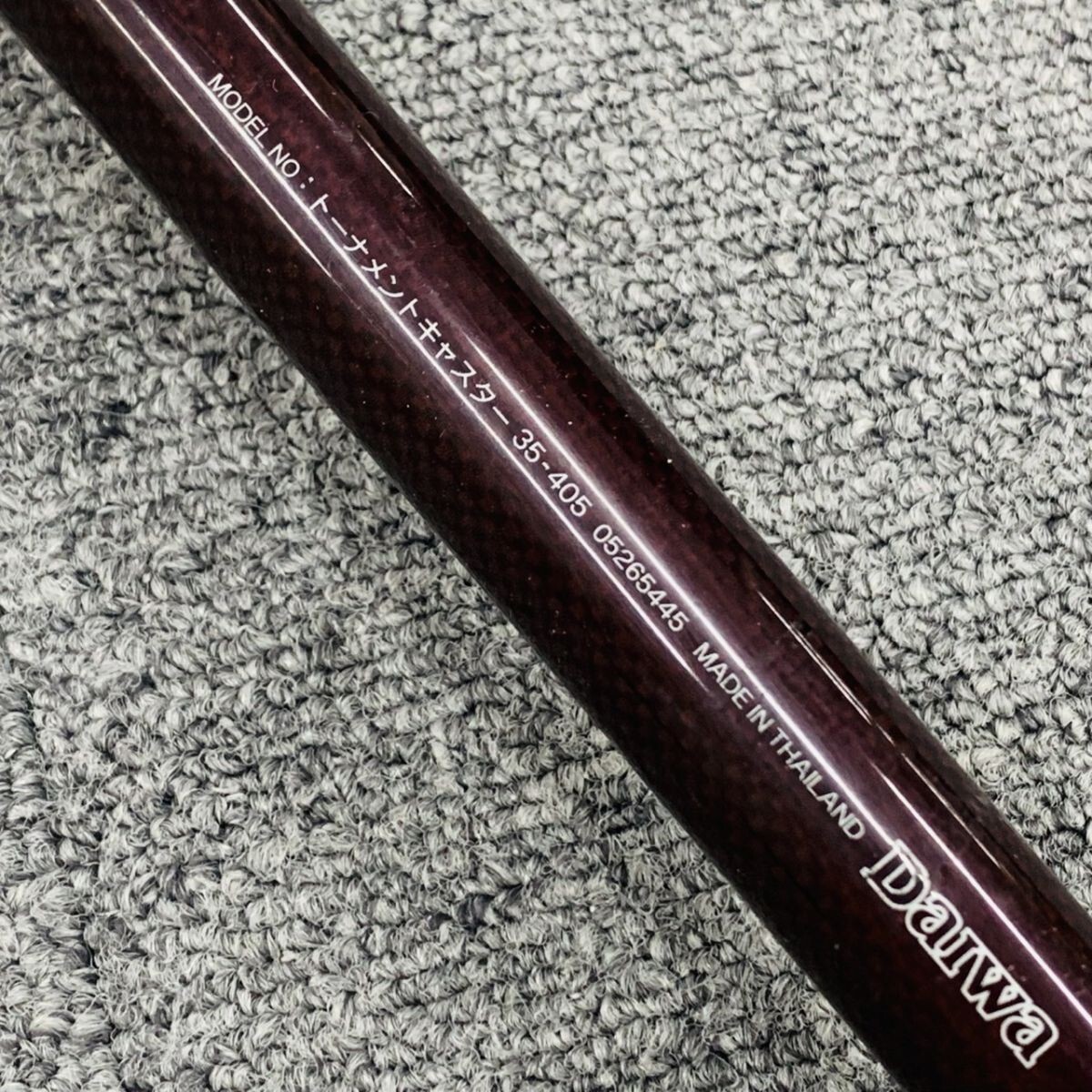 Yahoo!オークション -「トーナメントキャスター405」の落札相場 Yahoo!オークション -「トーナメントキャスター405」の落札相場
