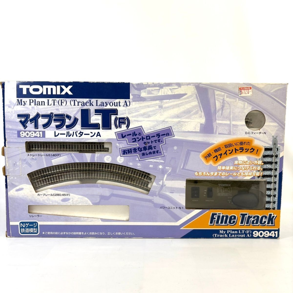 Yahoo!オークション -「tomix マイプラン」(鉄道模型) の落札 Yahoo!オークション -「tomix マイプラン」(鉄道模型) の落札
