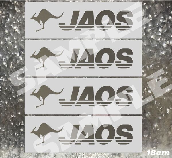 JAOS ステッカー カッティングステッカー2枚