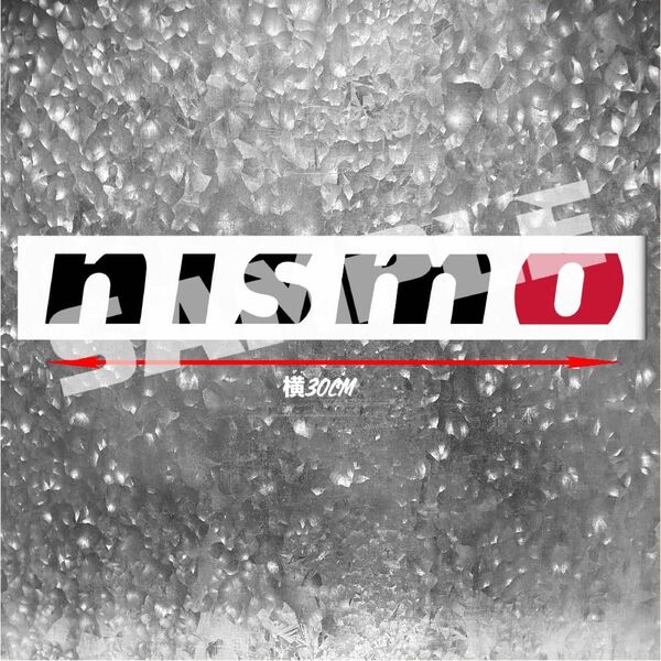 NISMO ニスモ カッテングステッカー2枚