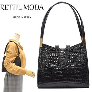 RETTIL MODA(レティルモダ) AIMPES認定シャイニングクロコ革　ハンドバッグ　イタリア製　845609DA3740-275