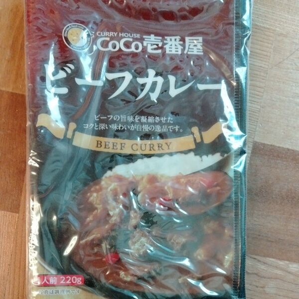 CoCo壱番屋 福袋 ポーチ メモ帳 ステーショナリーセット