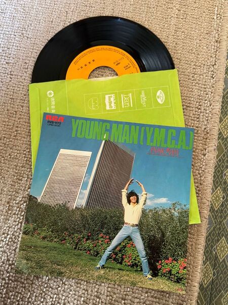 値下げ EPレコード 西城秀樹 「YOUNG MAN(Y.M.C.A) 」 レンタル上がり品