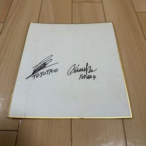 サイン