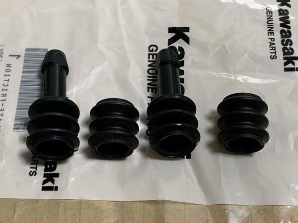 ゼファー400 フロントキャリパーサポート用ダストブーツセット 純正新品 ZEPHYR400 (ZR400C)ゼフアー750 ZEPHYR750
