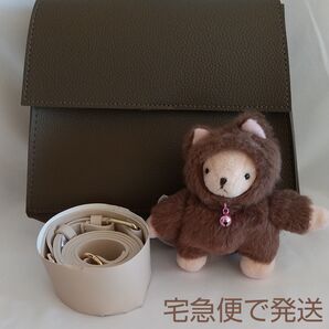 My Little Box Original DAY & NIGHT バッグ、タリーズキーチェーン付きミニぬいぐるみ