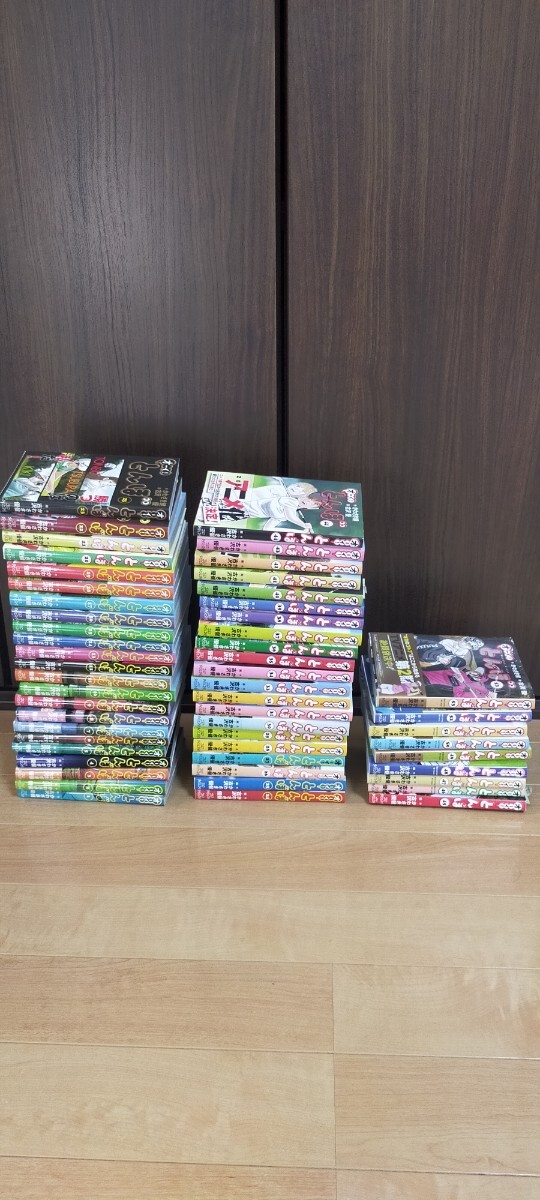 Yahoo!オークション -「オーイとんぼ」(全巻セット) (漫画 Yahoo!オークション -「オーイとんぼ」(全巻セット) (漫画