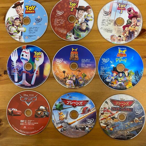 トイストーリー、カーズ、プレーンズ DVDセット