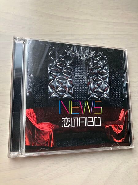 NEWS 恋のABO CD DVD 初回限定盤