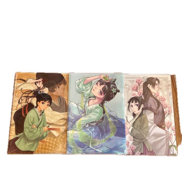 薬屋のひとりごと クリアファイル 3枚セット アニメイト特典