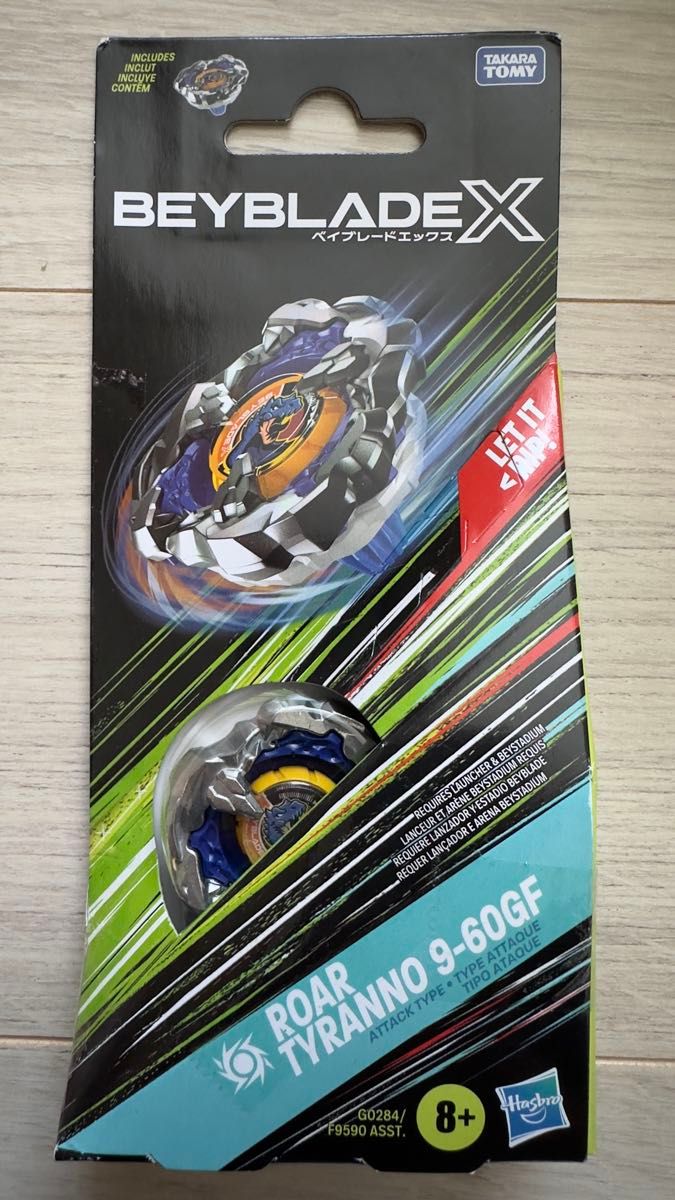 新品未開封』ハズブロ HASBRO BEYBLADE BURST 海外版セット