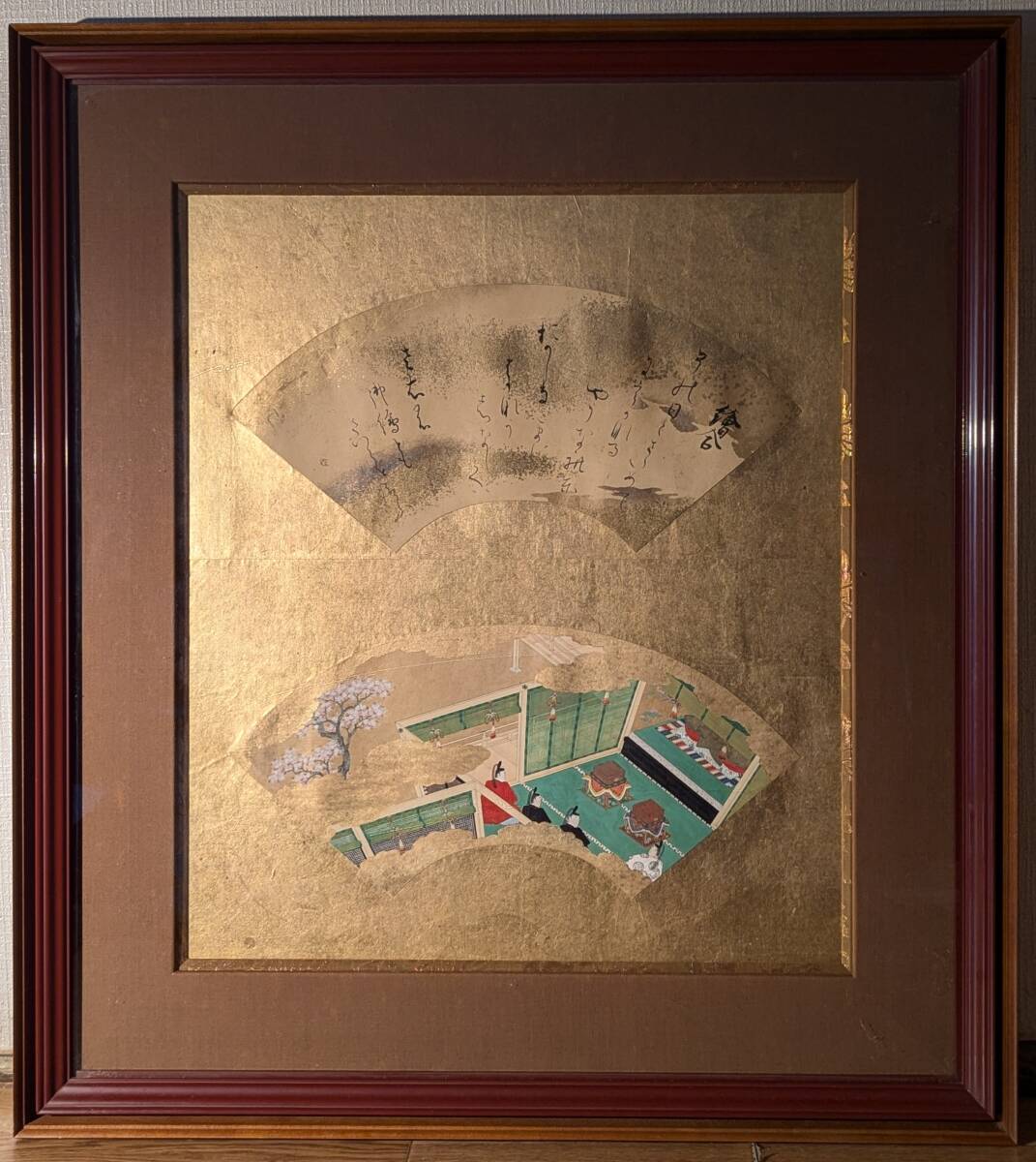 Yahoo!オークション -「絵画」(その他) (日本画)の落札相場 Yahoo!オークション -「絵画」(その他) (日本画)の落札相場