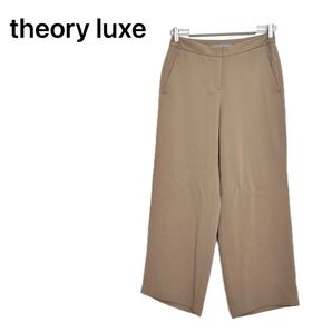 theory luxe セオリーリュクス スラックス ストレートパンツ ベージュ S