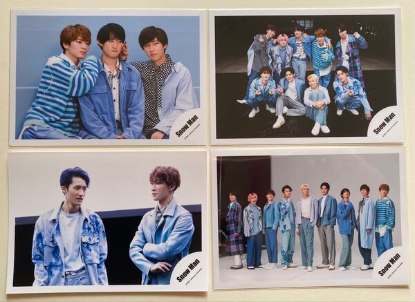 SnowMan 公式写真 Secret touch オフショ