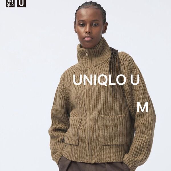 【新品未開封】UNIQLO U ユニクロ ユー ラムブレンドジップアップジャケット セーター ニット 羽織り
