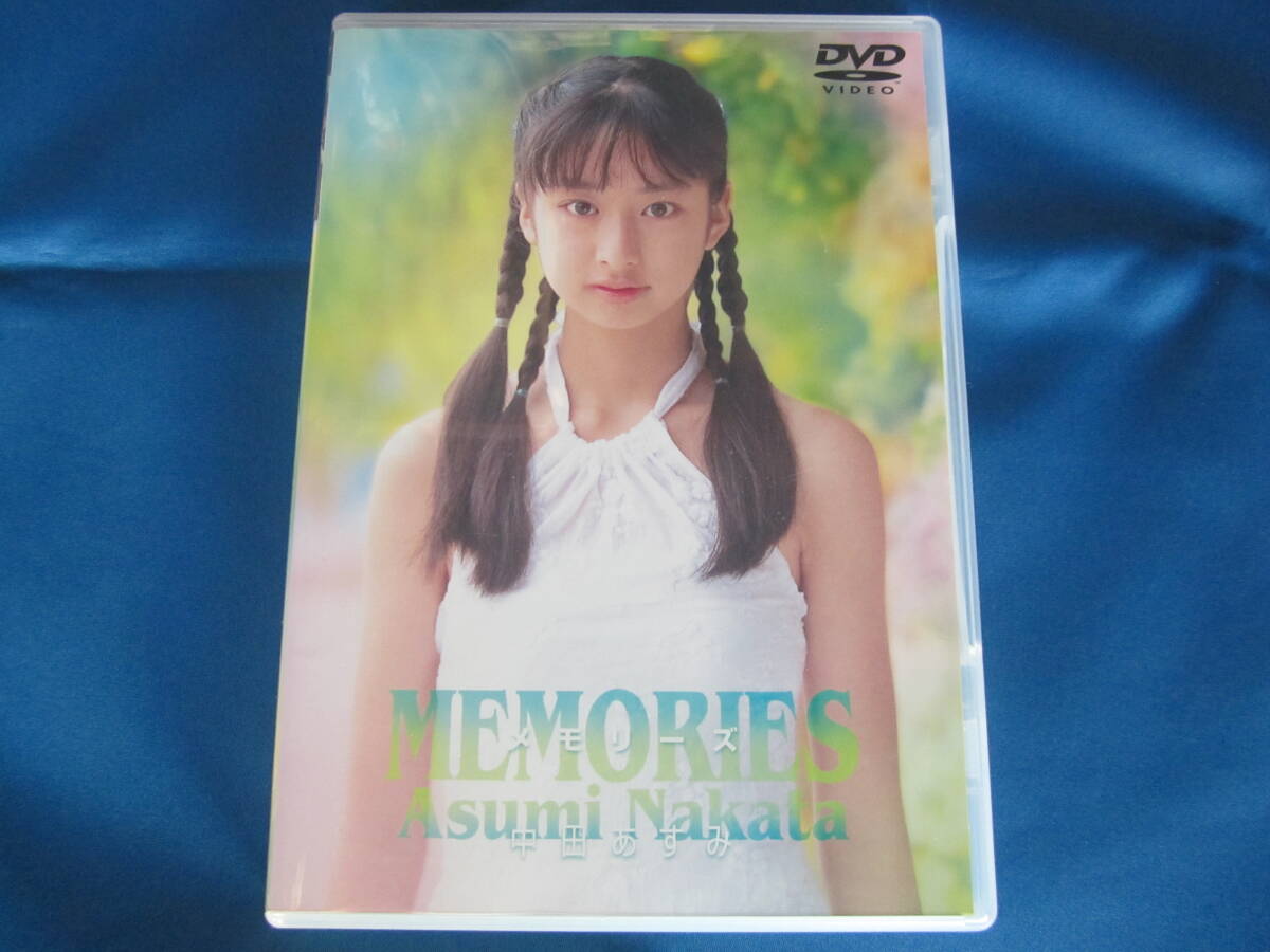 Amazon.co.jp: MEMORIES [DVD] : 中田あすみ, 中田あすみ: DVD