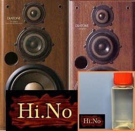 Yahoo!オークション -「diatone ds 600」(スピーカー Yahoo!オークション -「diatone ds 600」(スピーカー