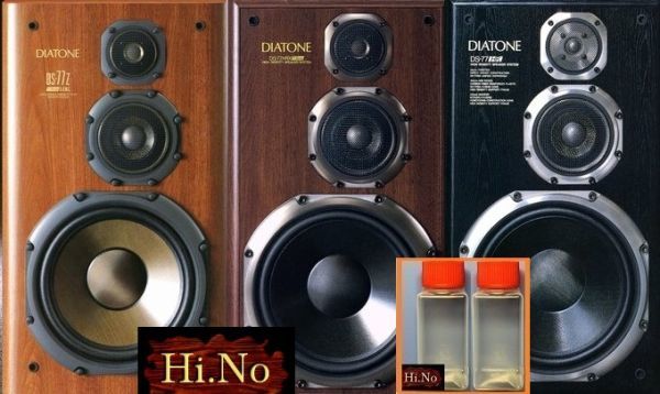 Yahoo!オークション -「diatone ds-77exv」の落札相場・落札価格 Yahoo!オークション -「diatone ds-77exv」の落札相場・落札価格