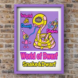 A4サイズポスター★World of Dwarf〜ヘビと小人
