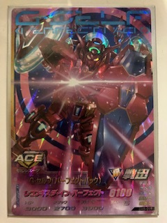 Yahoo!オークション -「(oa-5)」(ガンダムトライエイジ Yahoo!オークション -「(oa-5)」(ガンダムトライエイジ