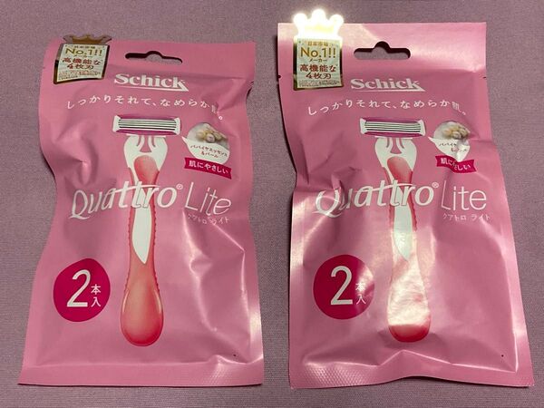 Schick シック クアトロライト T字カミソリ【2本入×2袋セット】4枚刃 ムダ毛ケア