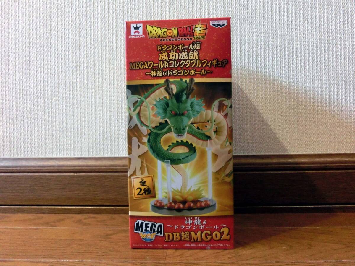 Yahoo!オークション -「コレクタブル mega 神龍」の落札相場