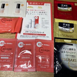 試供品 セット