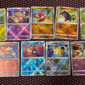 ポケモンカード かがやく 9種類