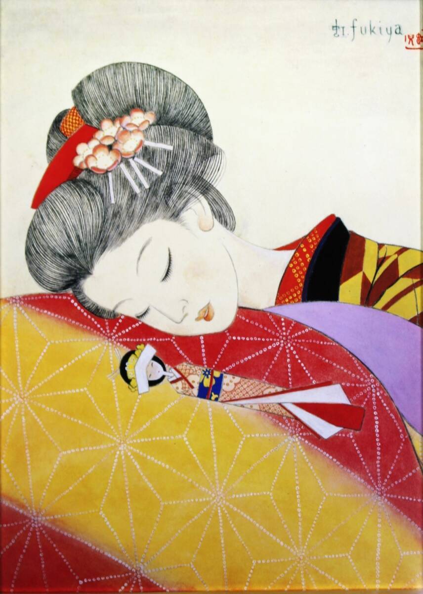 Yahoo!オークション -「花嫁人形 蕗谷虹児」の落札相場・落札価格 Yahoo!オークション -「花嫁人形 蕗谷虹児」の落札相場・落札価格
