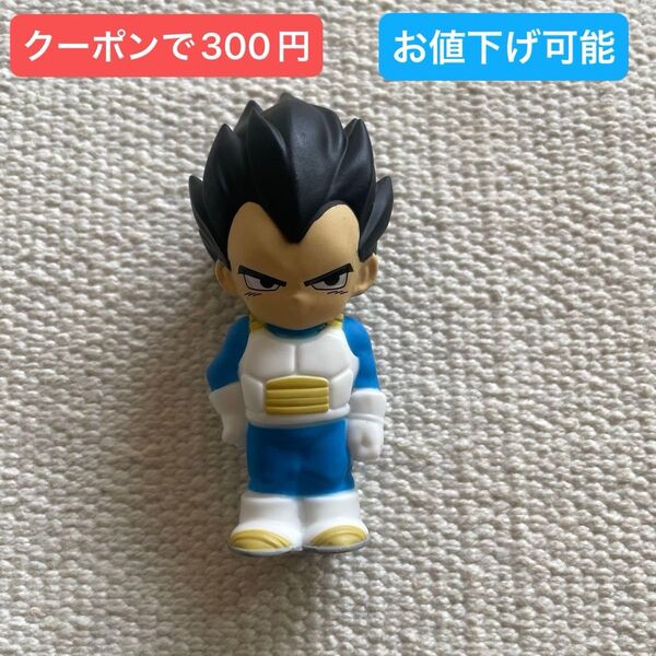 ドラゴンボール ソルビッツ DAIMA ベジータ フィギュア