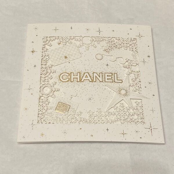 CHANEL クリスマス メッセージカード 2024