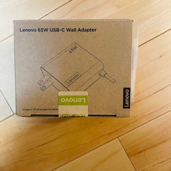 【未開封】Lenovo 65W USB Type-C ウオール ACアダプター