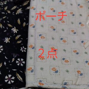 【2点セット】綿素材 ふわふわポーチ ブラック&うすいグリーン ファスナーポーチ 小分け財布 カード入れ 母子手帳入れ 通帳入れ