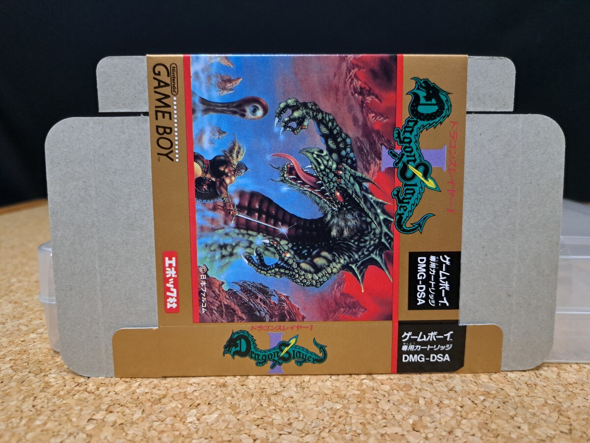 Yahoo!オークション -「ドラゴンスレイヤー ゲームボーイ」の