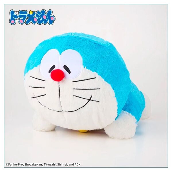 タグ付き ドラえもん 特大ぬいぐるみ 50cm 寝そべり グランデサイズ