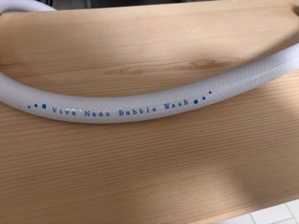 Viva Nano Bubble Wash 洗濯機 給水ホース 1M