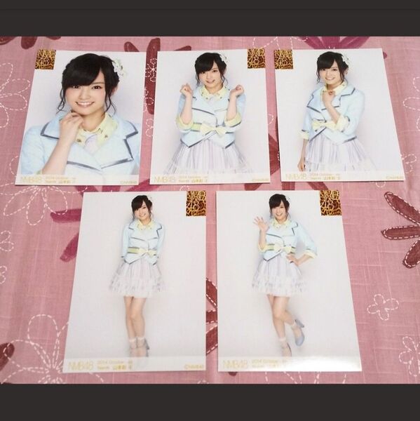 NMB48 山本彩 個別生写真 2014 October